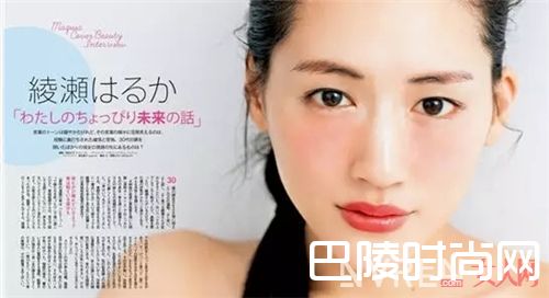 激发保护欲的宿醉腮红_巧用腮红打造完美妆容 这些技巧你get了吗？