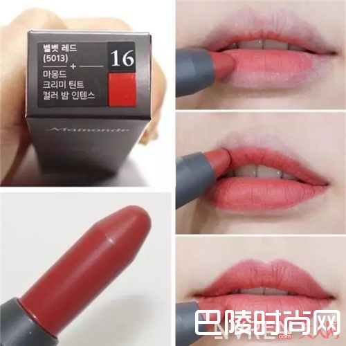 梦妆唇膏笔#16推荐_平价又好用 这6个保湿单品你值得拥有！