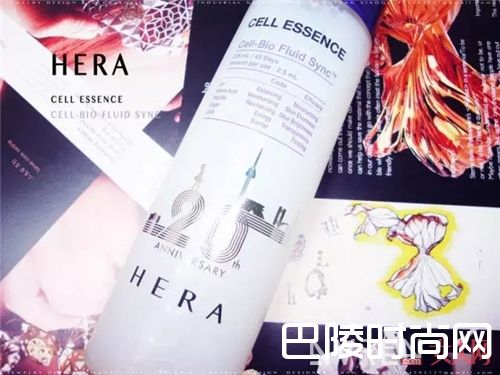 HERA精华液推荐_这4款来自韩国爱茉莉公司的精华水 真的太好用了