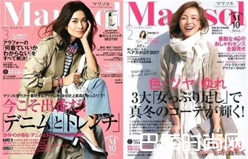 综合OL系杂志推荐_日本时尚杂志大盘点 有了它们不变美都难!