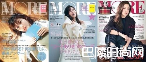 综合OL系杂志推荐_日本时尚杂志大盘点 有了它们不变美都难!