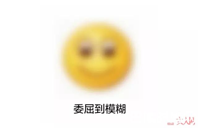 精华和肌底液的区别_精华液肌底液你用对了吗？关于精华的真相在这里