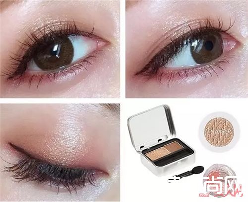 亮泽西柚色眼妆_化个桃花眼妆 做“四里八乡”最美的小仙女