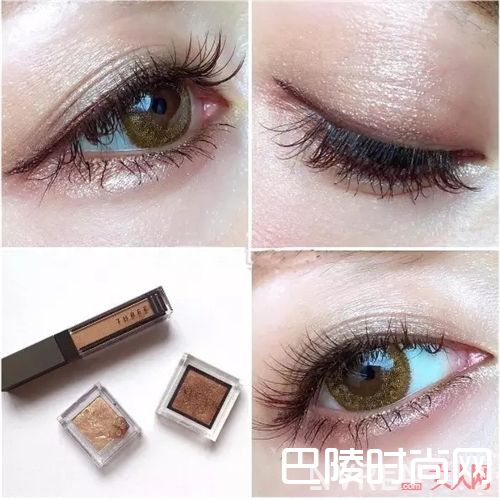 晨曦亮金色眼妆_化个桃花眼妆 做“四里八乡”最美的小仙女