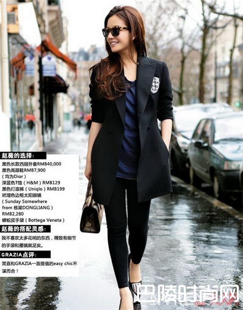 工作套装怎么穿有时髦感_春暖花开的季节就该穿裙子 这4款洋装让你变的美美的