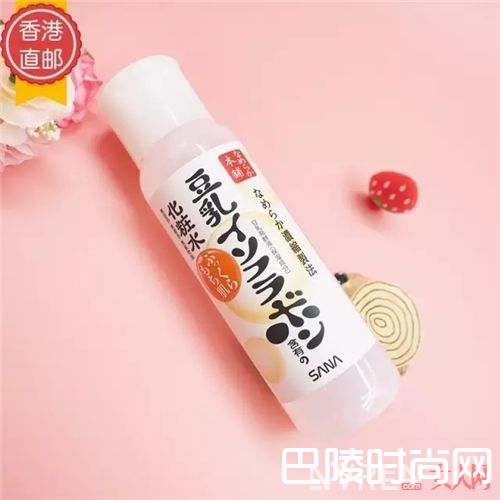SANA化妆水_这些化妆水平价又大碗 最适合敷水膜了!
