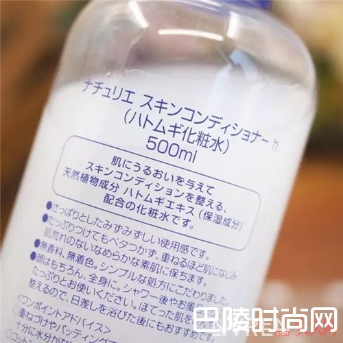 Opera化妆水_这些化妆水平价又大碗 最适合敷水膜了！