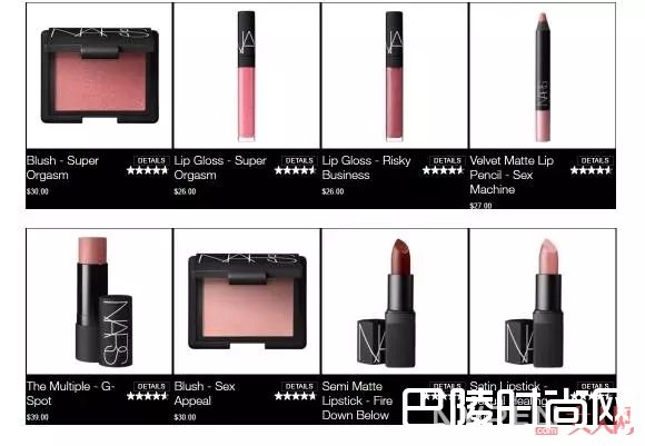 NARS“标题党”_史上最”污“的美妆品牌NARS究竟什么值得买？