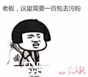 NARS“标题党”_史上最”污“的美妆品牌NARS究竟什么值得买？