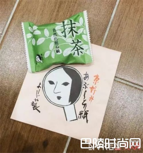 柚子系列产品推荐_春风十里不如鲜美多汁的你 快来看看你是哪款水果girl!