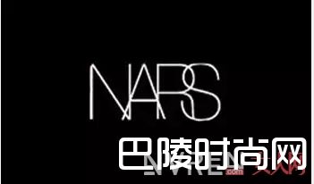 “妖艳贱货”NARS_史上最”污“的美妆品牌NARS究竟什么值得买？