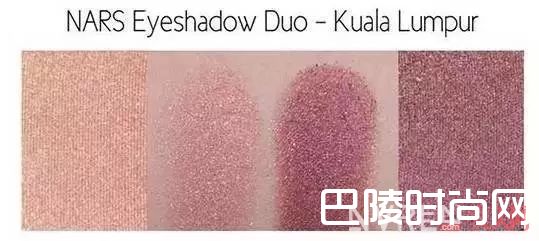 NARS双色眼影色号推荐_史上最”污“的美妆品牌NARS究竟什么值得买？