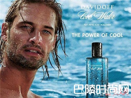 大卫杜夫冷水男士香水简介_男人选择香水要视场合而定吗？不同场合男人选择香水秘诀是什么