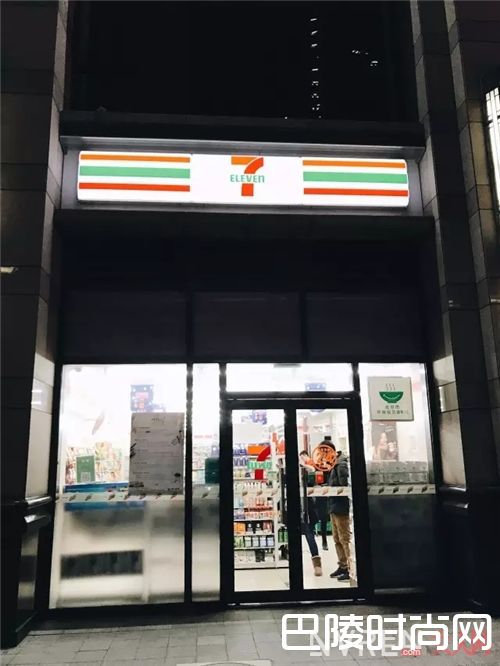 7-11好物推荐_这些年 我们在便利店里“遗失的美好”