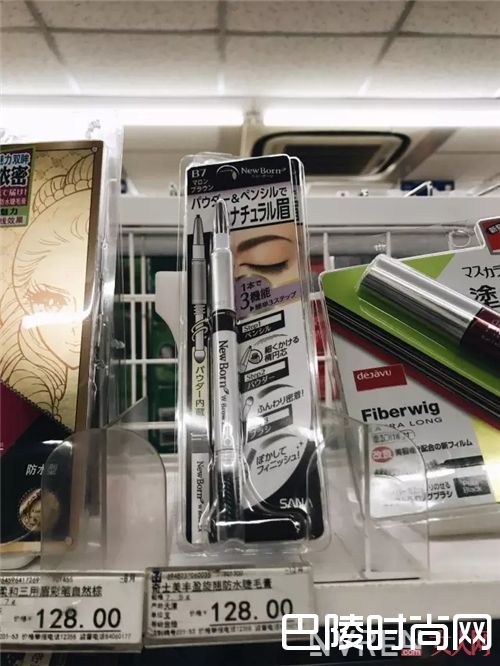 7-11好物推荐_这些年 我们在便利店里“遗失的美好”