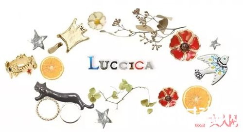 Lucciaca 品牌介绍_抛掉那些浮夸 换上这些简洁又不失精致的配饰