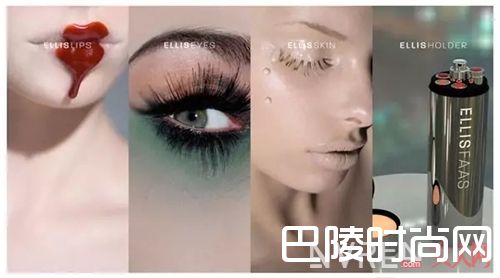 ELLIS FAAS品牌介绍_好用到不行的小众彩妆品牌 你知道几个?