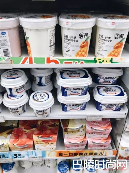 7-11好物推荐_这些年 我们在便利店里“遗失的美好”