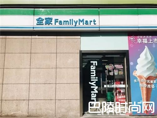 FamilyMart好物推荐_这些年 我们在便利店里“遗失的美好”
