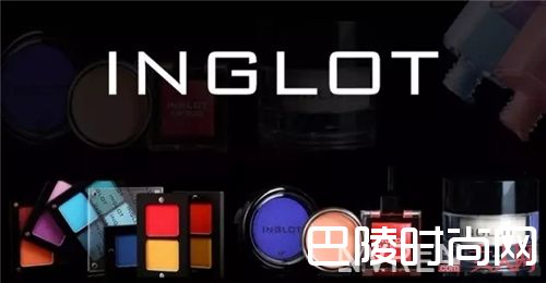 INGLOT品牌介绍_好用到不行的小众彩妆品牌 你知道几个？