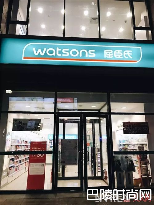 屈臣氏好物推荐_这些年 我们在便利店里“遗失的美好”