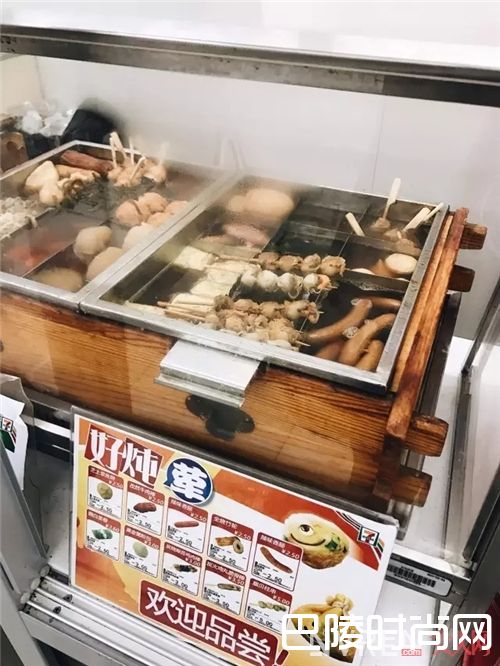7-11好物推荐_这些年 我们在便利店里“遗失的美好”
