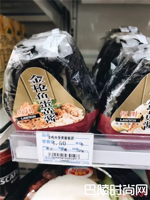 Lawson好物推荐_这些年 我们在便利店里“遗失的美好”