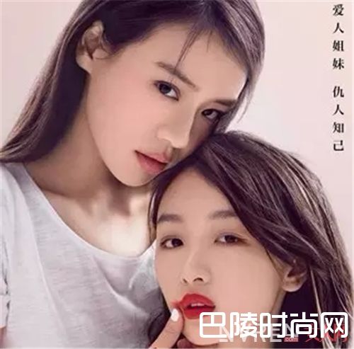 相杀式闺蜜唇_就让我相爱相杀的“闺蜜唇”羡煞旁人！