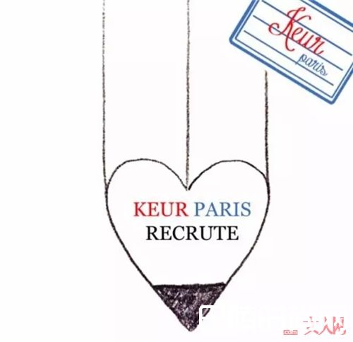 Keur paris刺绣Slogan t-shirt_春日物语 这些美好单品用来送自己永远不嫌多