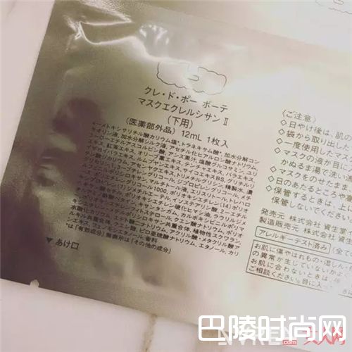 资生堂cpb美白面膜_再不美白就晚了！六款日系贴片美白面膜值得买！