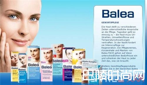 Balea品牌介绍_天然又实惠 这些德国护肤品品牌你竟然还不知？