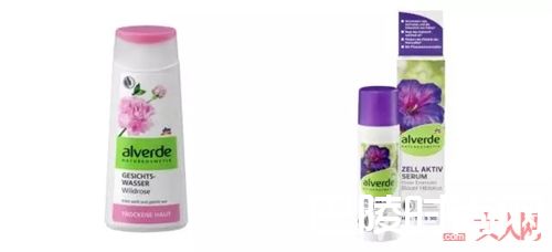 alverde品牌介绍_天然又实惠 这些德国护肤品品牌你竟然还不知？