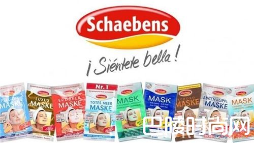 Schaebens 品牌介绍_天然又实惠 这些德国护肤品品牌你竟然还不知？