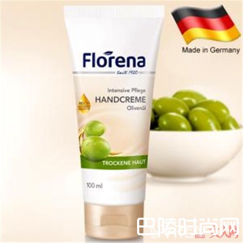 Florena品牌介绍_天然又实惠 这些德国护肤品品牌你竟然还不知？