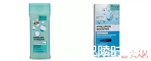 Rival de Loop品牌介绍_天然又实惠 这些德国护肤品品牌你竟然还不知?