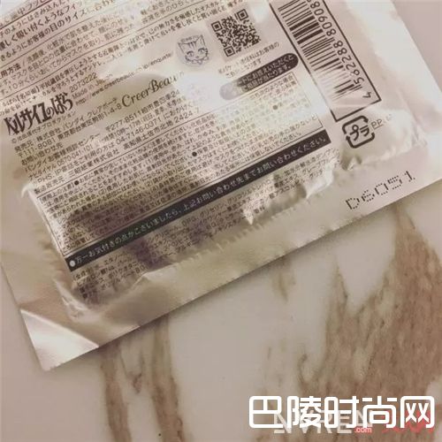 凡尔赛玫瑰珍珠美白面膜_再不美白就晚了！六款日系贴片美白面膜值得买！