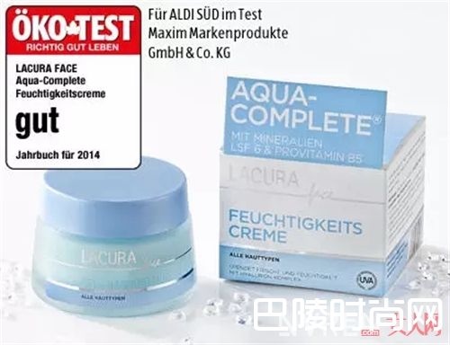 Lacura 品牌介绍_天然又实惠 这些德国护肤品品牌你竟然还不知?