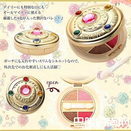 Creer Beaute 美少女战士眼影_这些彩妆颜值超高 分分钟让你少女心爆棚