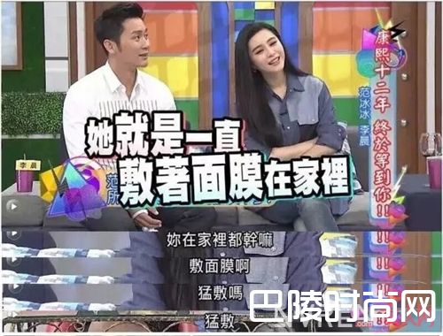 肌美精深层美白面膜_再不美白就晚了！六款日系贴片美白面膜值得买！