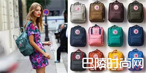 包包搭配误区_姑娘们 这些让你没品味的单品装扮赶快扔掉!