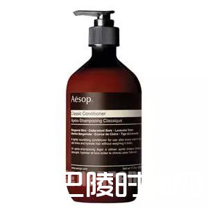 AESOP CLASSIC CONDITIONER AESOP CLASSIC CONDITIONER