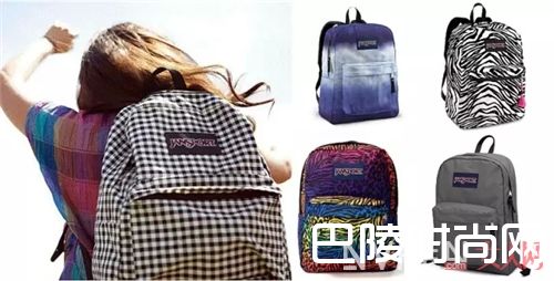 包包搭配误区_姑娘们 这些让你没品味的单品装扮赶快扔掉!