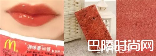 砖红色口红搭配_穿衣搭配口红 这才是真正的美丽范！​