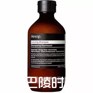AESOP NURTURING SHAMPOO AESOP NURTURING SHAMPOO