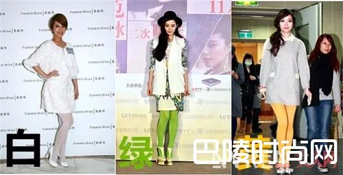 丝袜穿搭误区_姑娘们 这些让你没品味的单品装扮赶快扔掉!