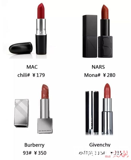 砖红色口红搭配_穿衣搭配口红 这才是真正的美丽范！​