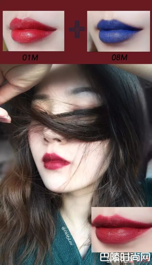 调出大牌热门色号_Holy high！美宝莲这次的唇膏支支想入是怎么回事...