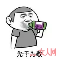 调色拯救踩雷色_Holy high！美宝莲这次的唇膏支支想入是怎么回事...