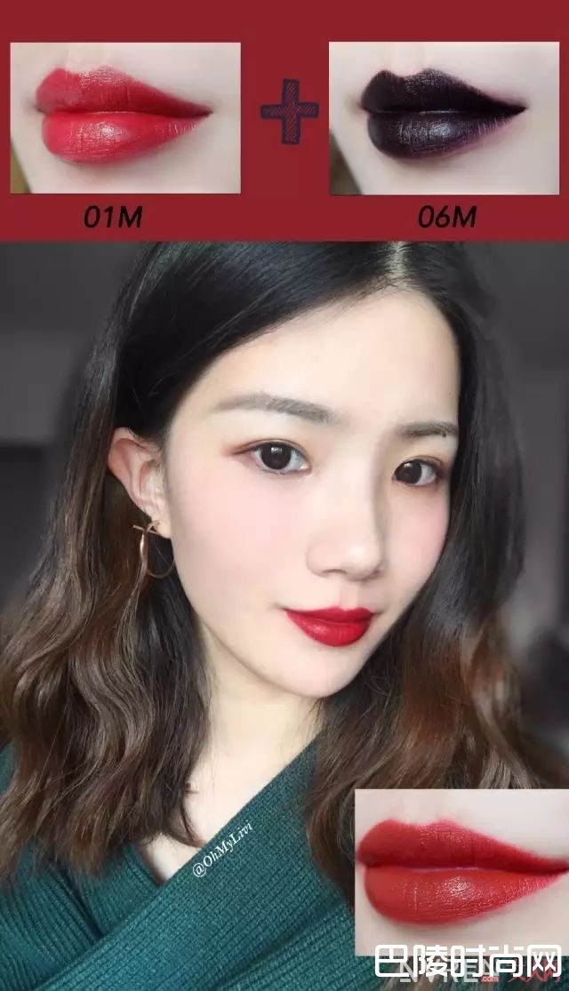 调出大牌热门色号_Holy high！美宝莲这次的唇膏支支想入是怎么回事...