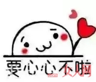 单擦也好看的色号_Holy high！美宝莲这次的唇膏支支想入是怎么回事...